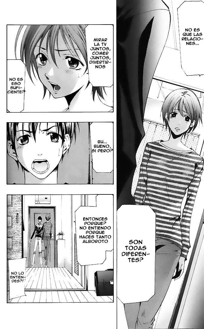 Read Suzuka (es) Manga Online