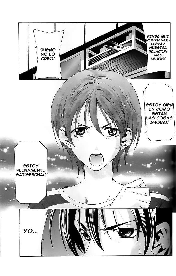 Read Suzuka (es) Manga Online