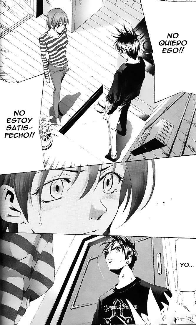 Read Suzuka (es) Manga Online