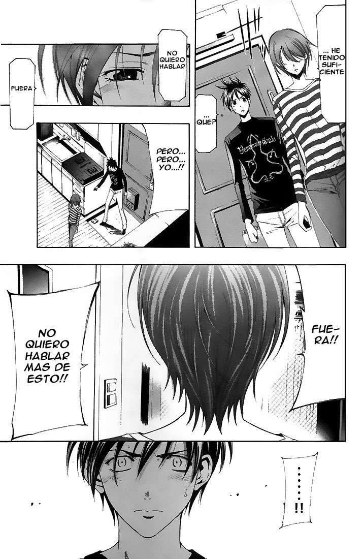 Read Suzuka (es) Manga Online