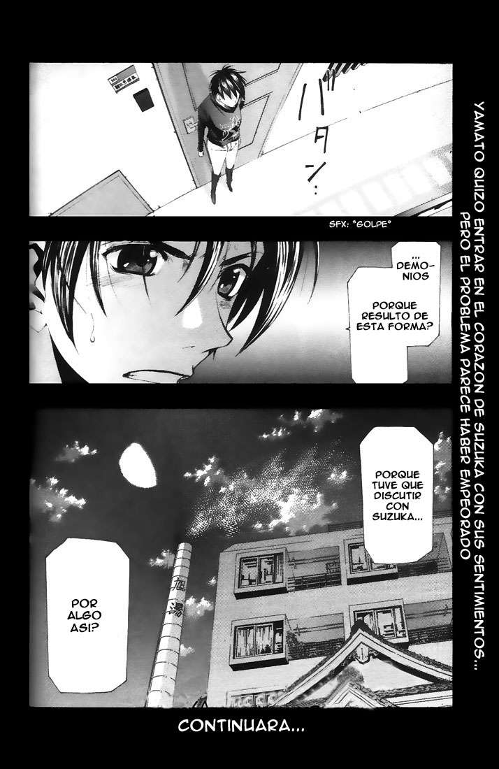 Read Suzuka (es) Manga Online