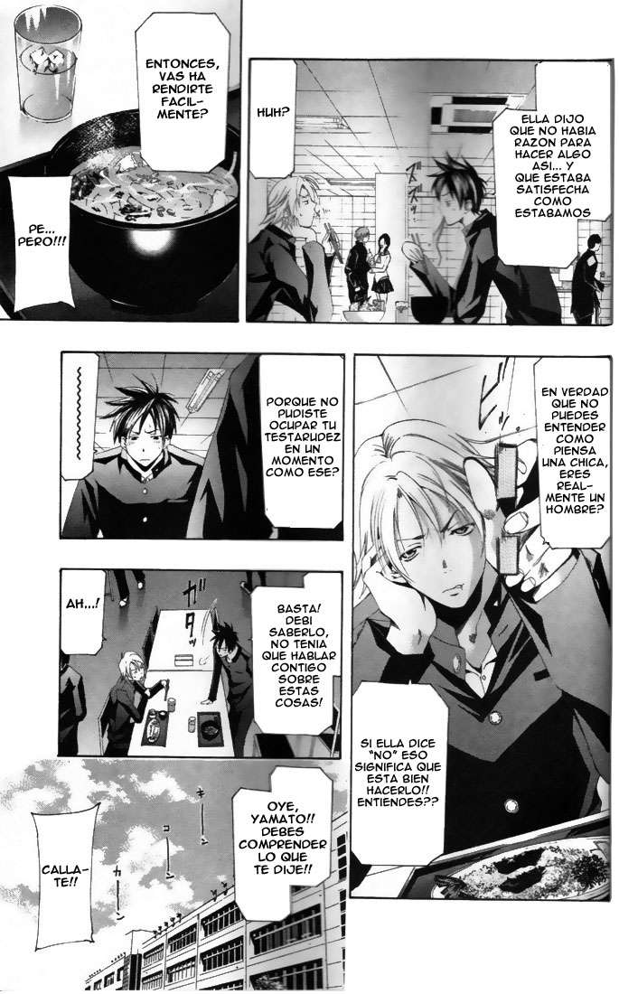 Read Suzuka (es) Manga Online