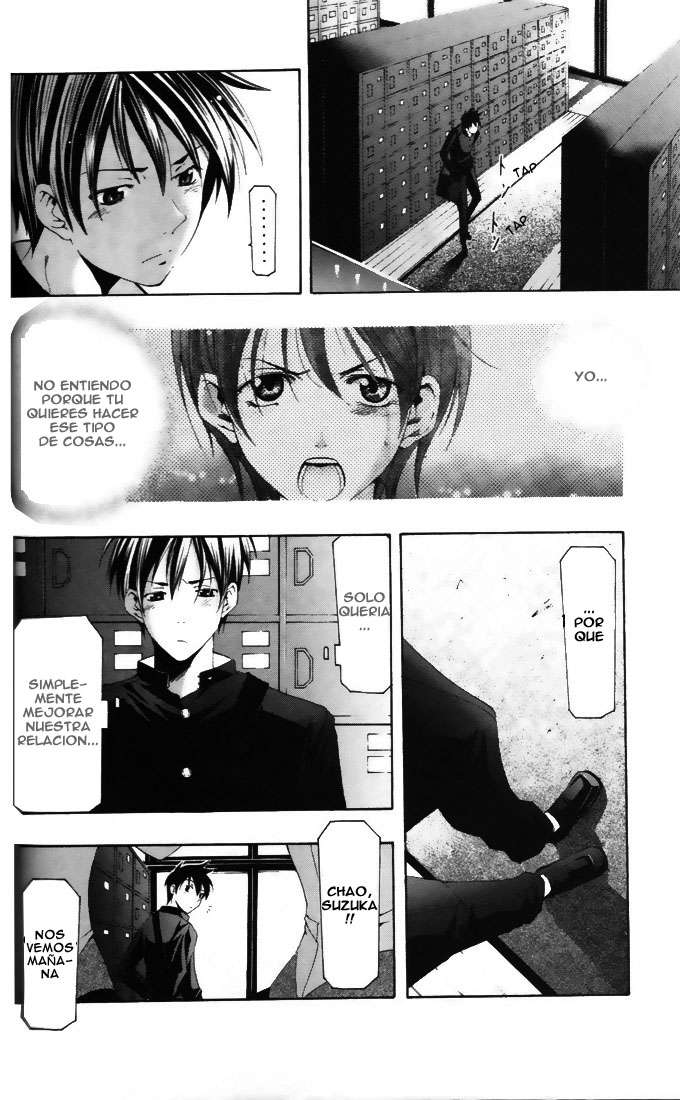 Read Suzuka (es) Manga Online