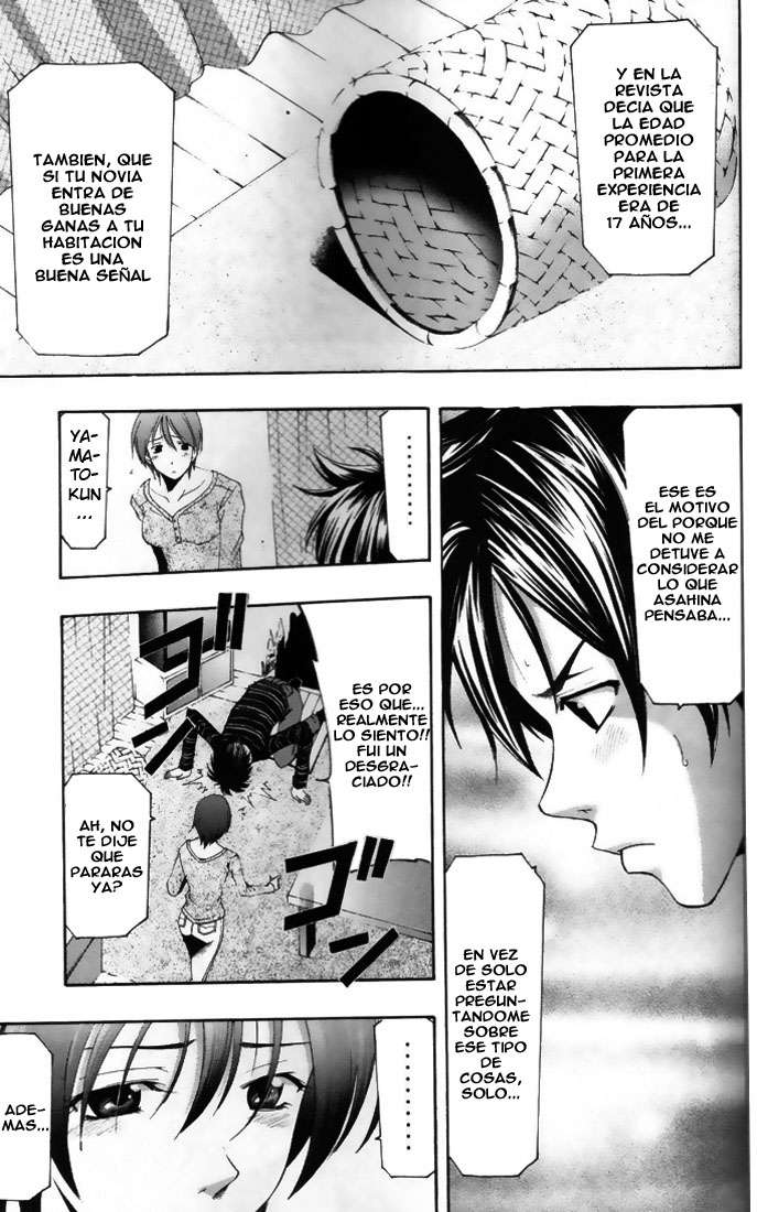 Read Suzuka (es) Manga Online