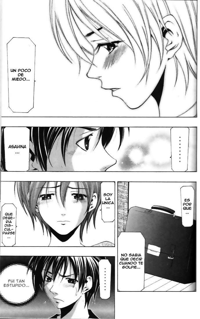 Read Suzuka (es) Manga Online