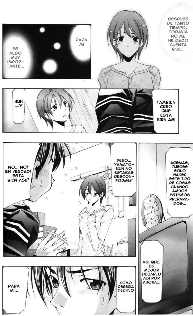 Read Suzuka (es) Manga Online