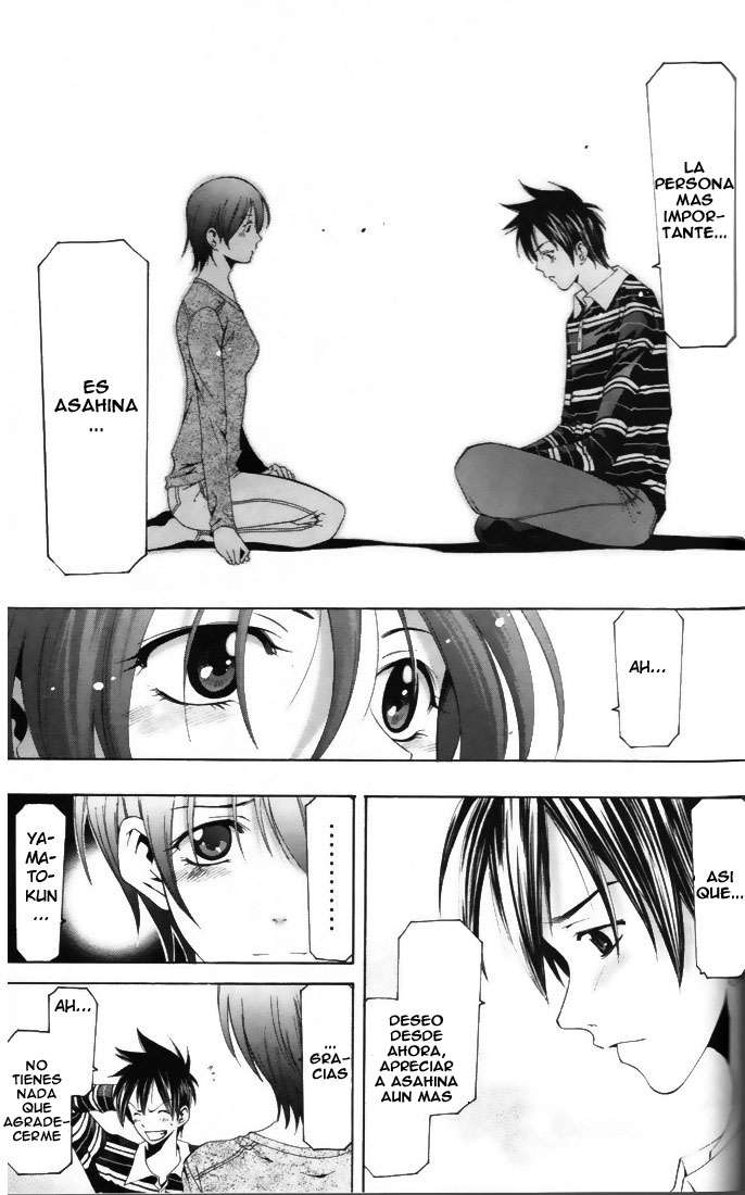 Read Suzuka (es) Manga Online