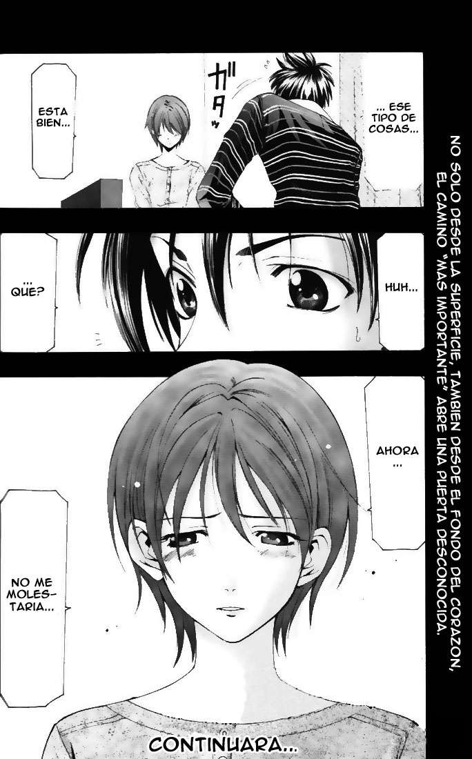 Read Suzuka (es) Manga Online