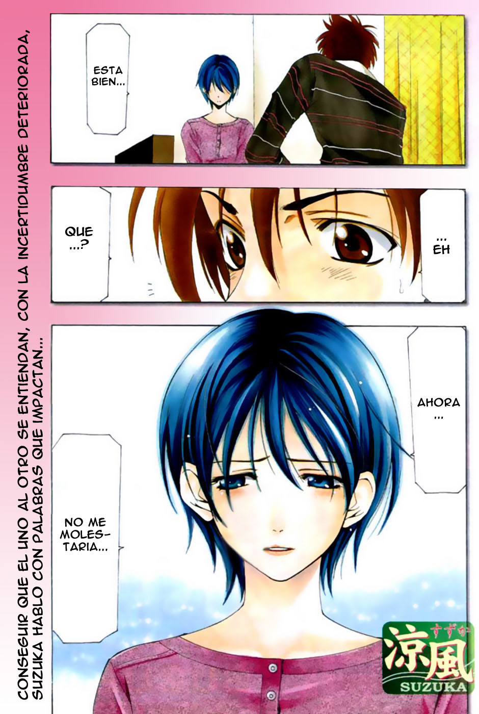 Read Suzuka (es) Manga Online