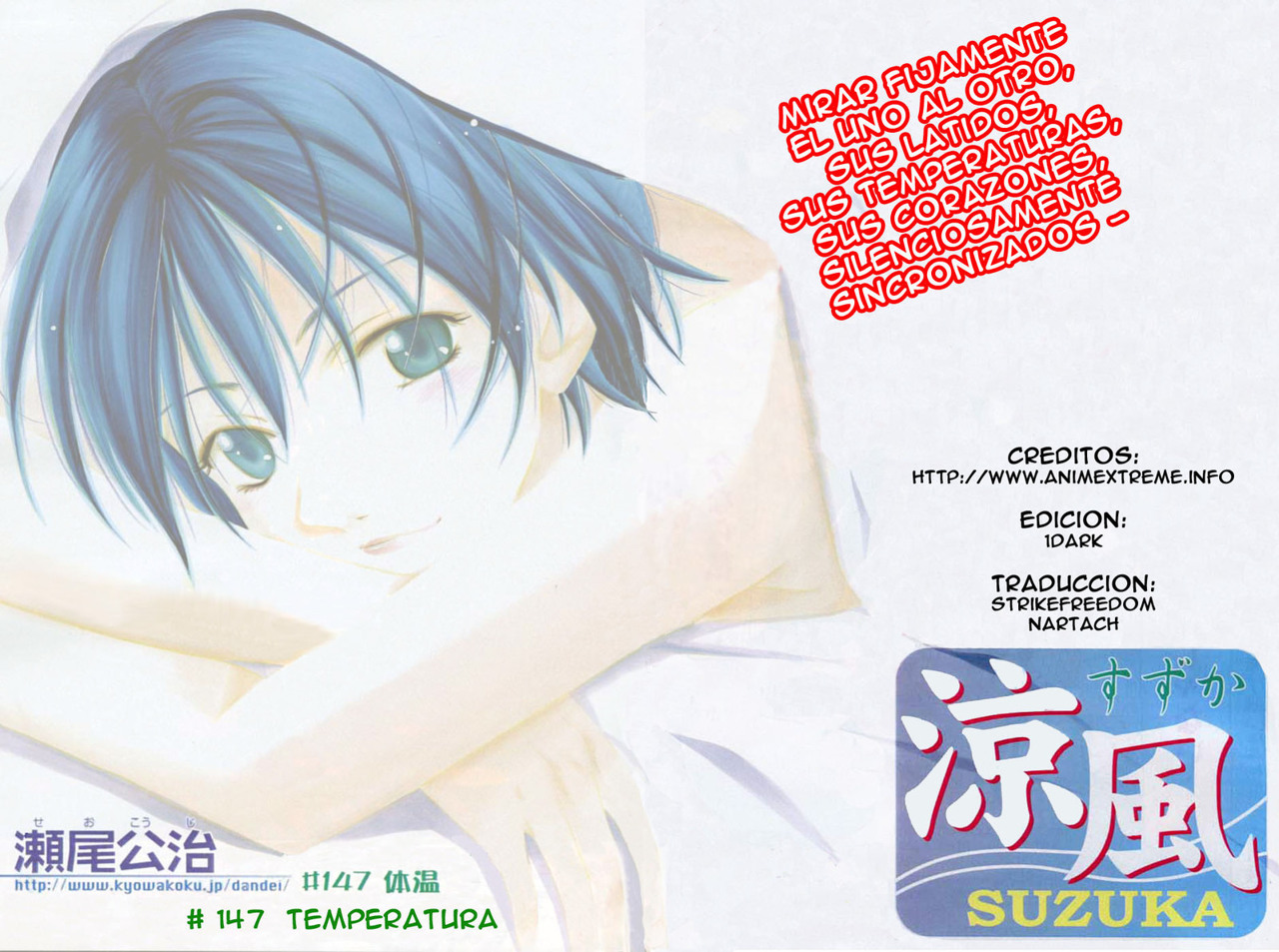 Read Suzuka (es) Manga Online