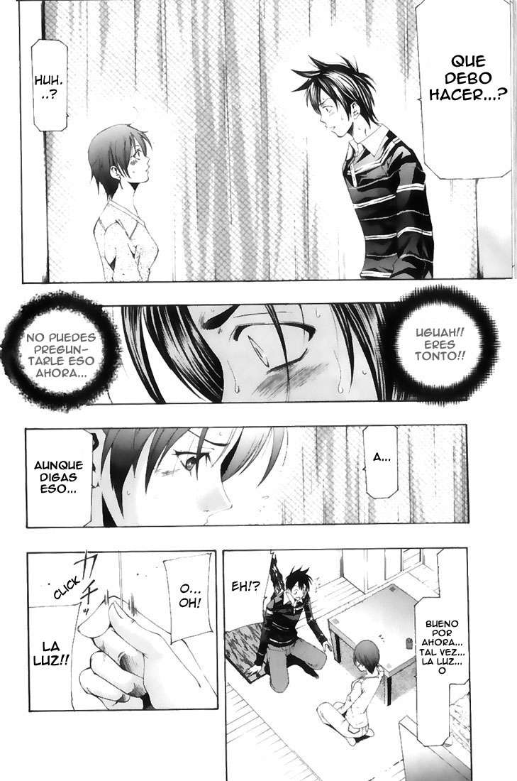 Read Suzuka (es) Manga Online