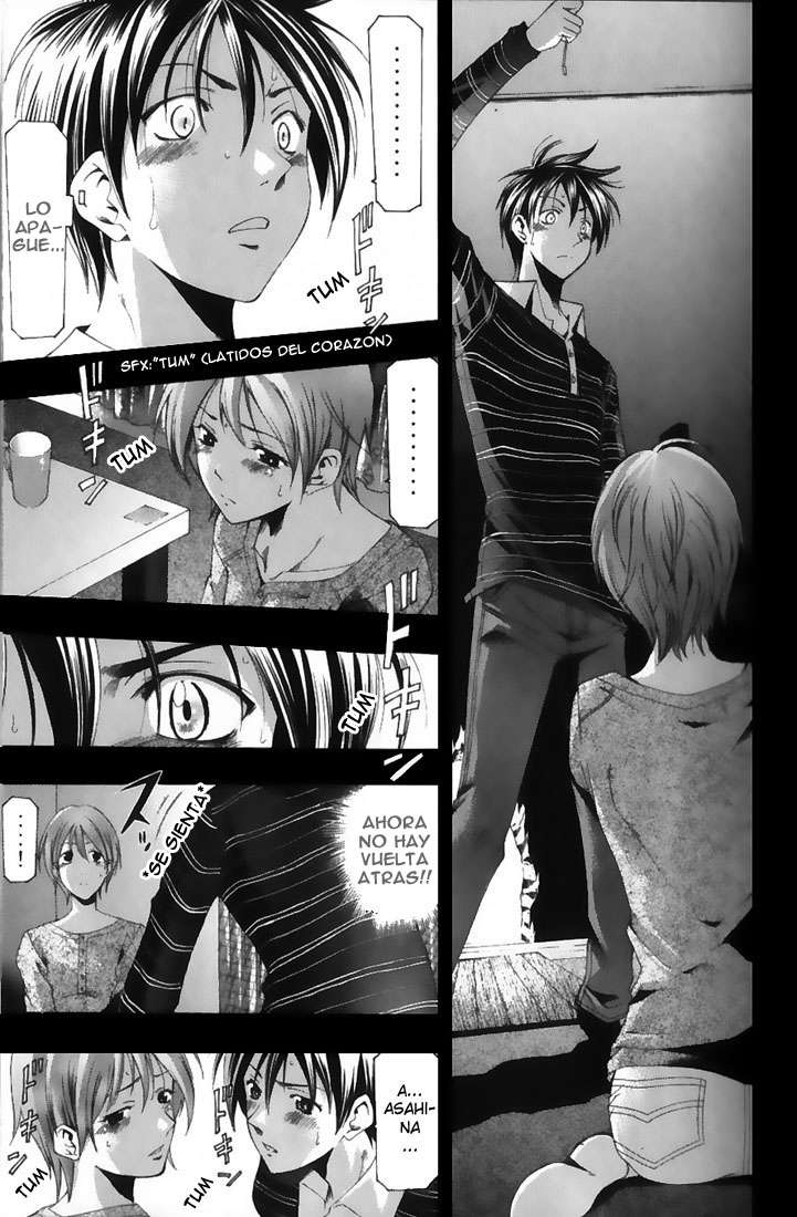 Read Suzuka (es) Manga Online