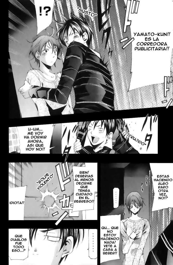 Read Suzuka (es) Manga Online