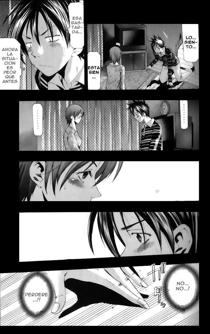 Read Suzuka (es) Manga Online