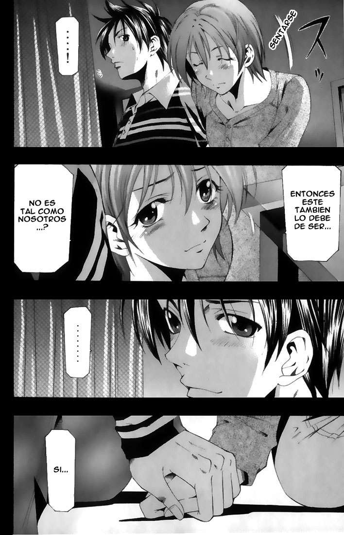 Read Suzuka (es) Manga Online