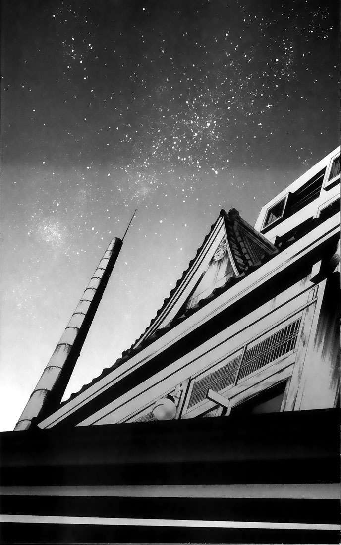 Read Suzuka (es) Manga Online