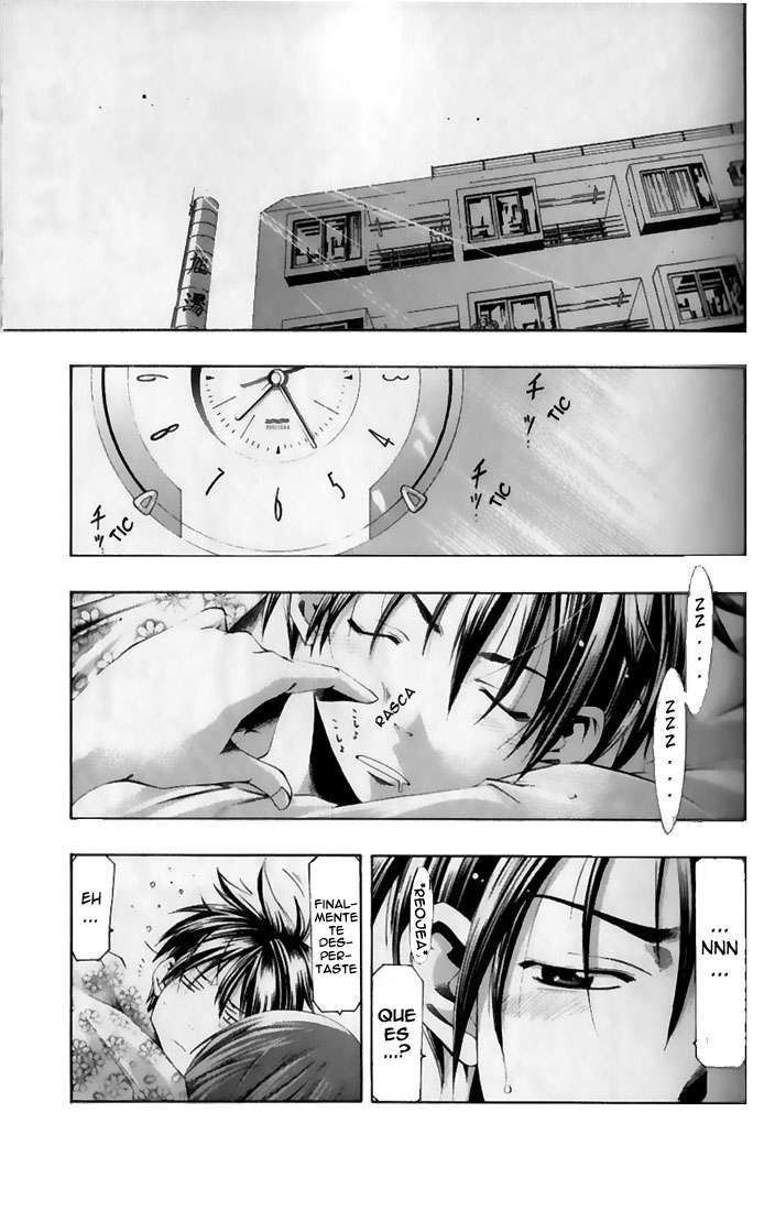 Read Suzuka (es) Manga Online