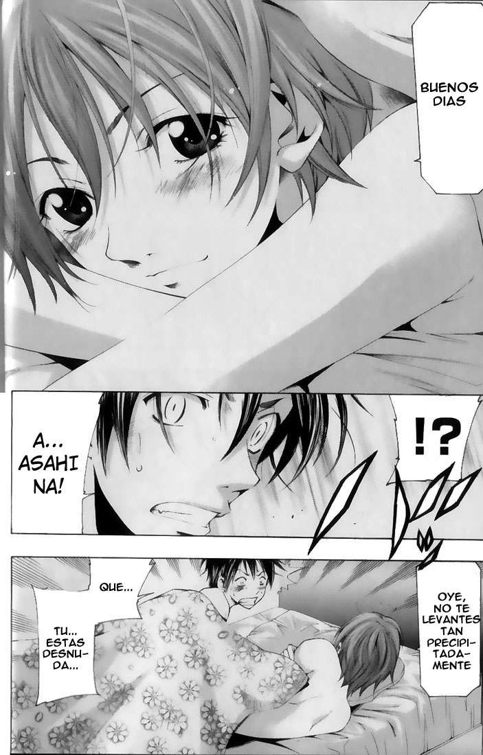 Read Suzuka (es) Manga Online