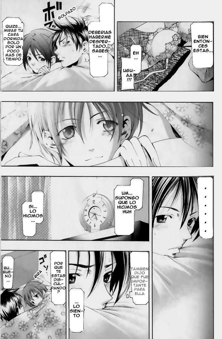 Read Suzuka (es) Manga Online
