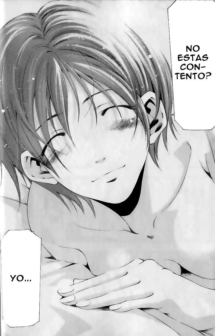 Read Suzuka (es) Manga Online