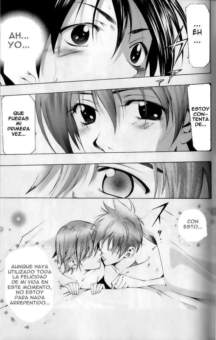 Read Suzuka (es) Manga Online