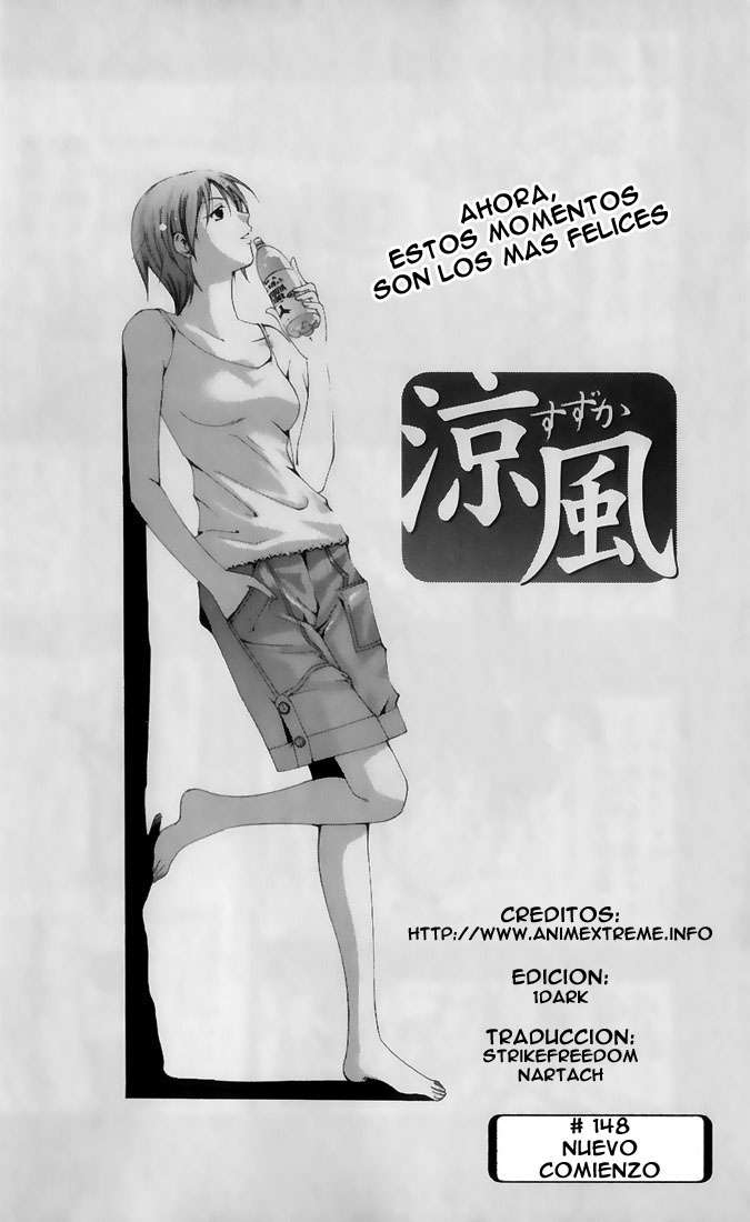 Read Suzuka (es) Manga Online