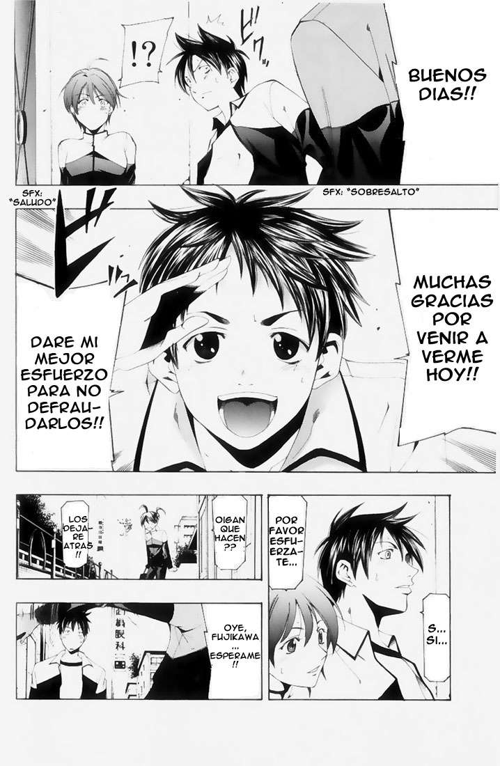 Read Suzuka (es) Manga Online