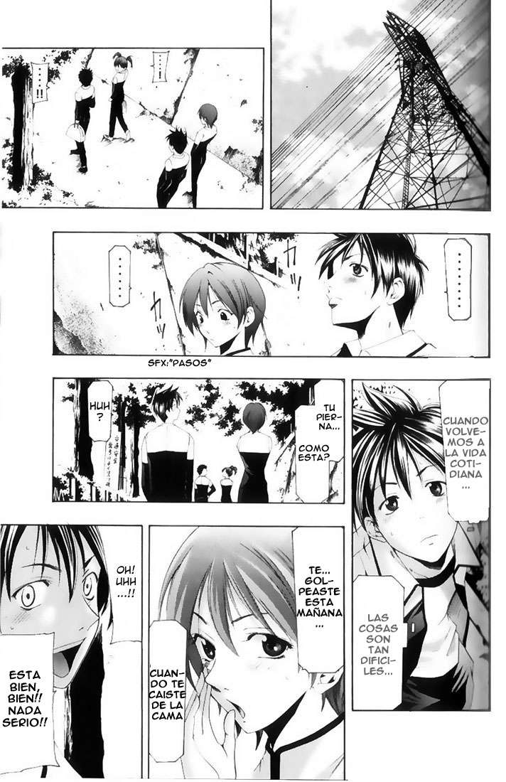 Read Suzuka (es) Manga Online