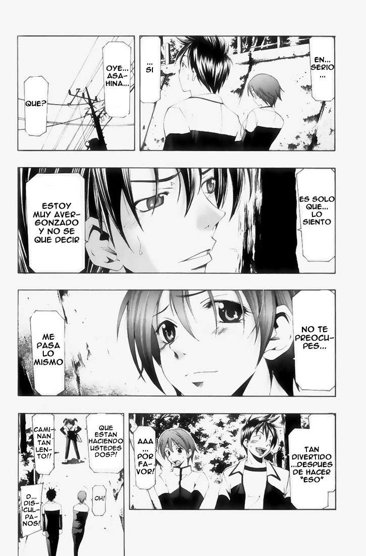 Read Suzuka (es) Manga Online