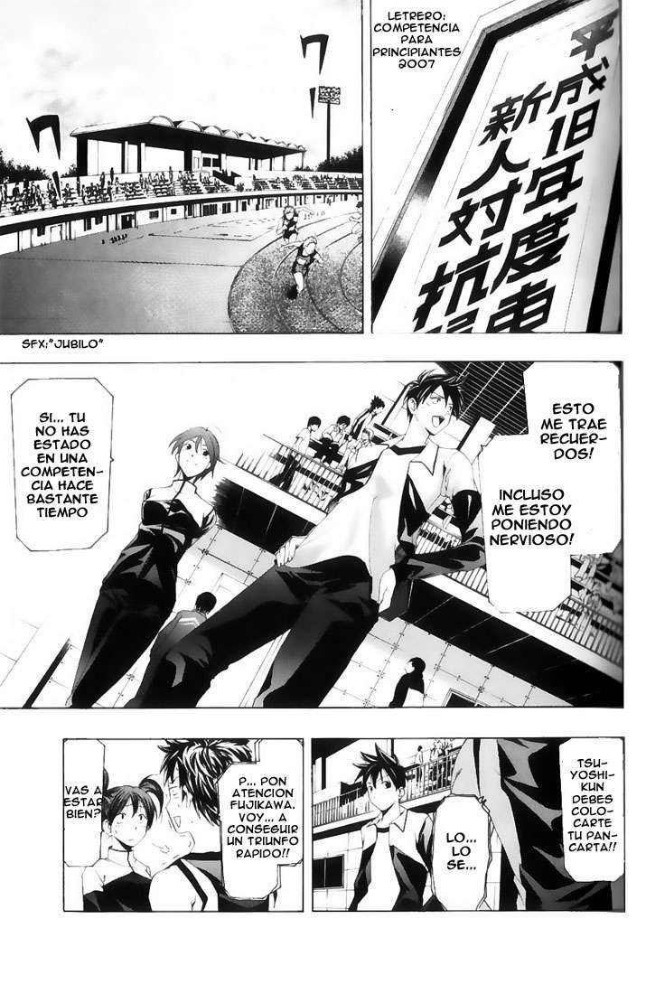 Read Suzuka (es) Manga Online