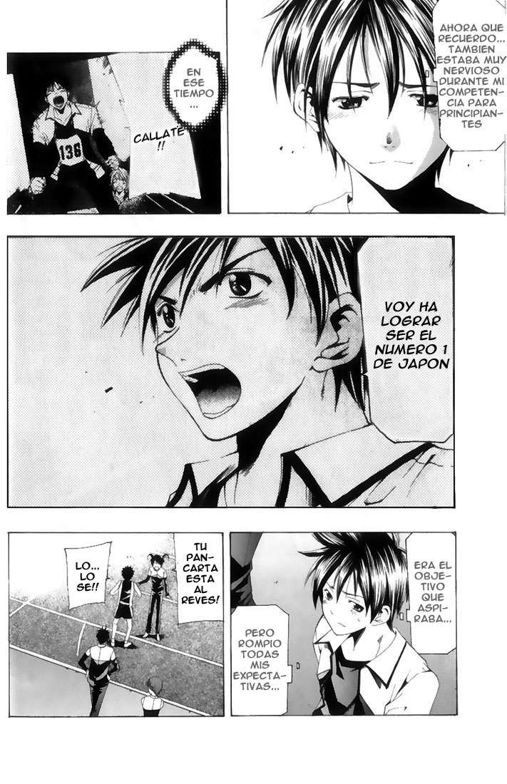 Read Suzuka (es) Manga Online