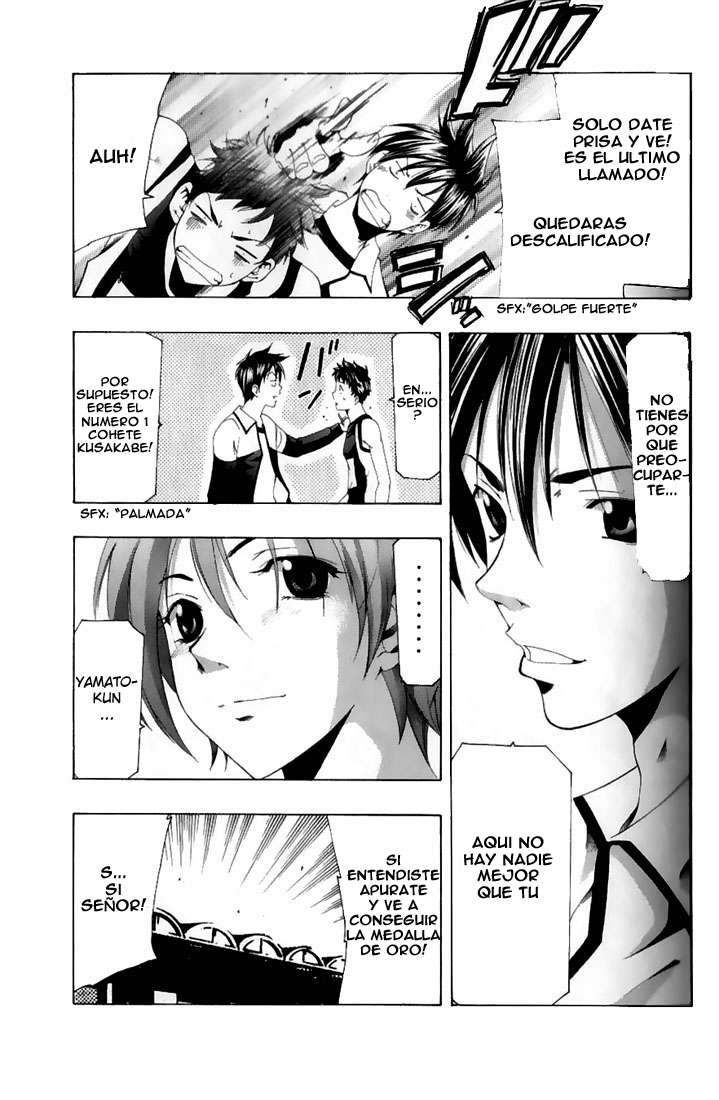 Read Suzuka (es) Manga Online