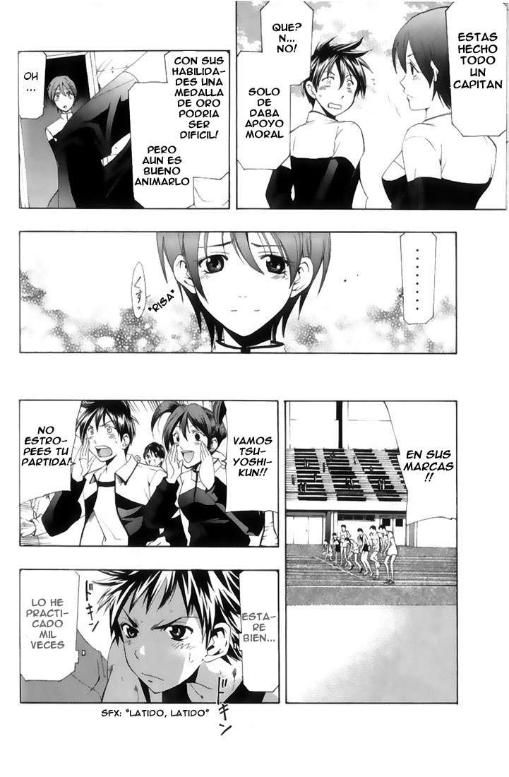 Read Suzuka (es) Manga Online