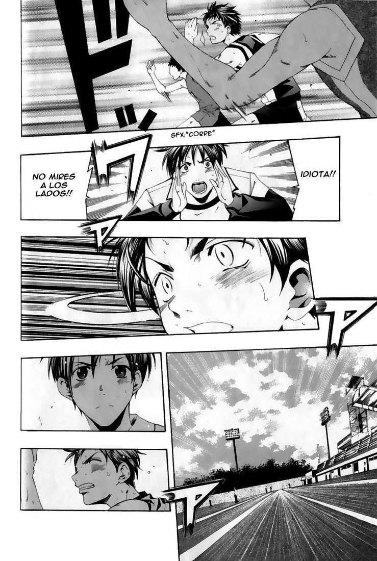 Read Suzuka (es) Manga Online