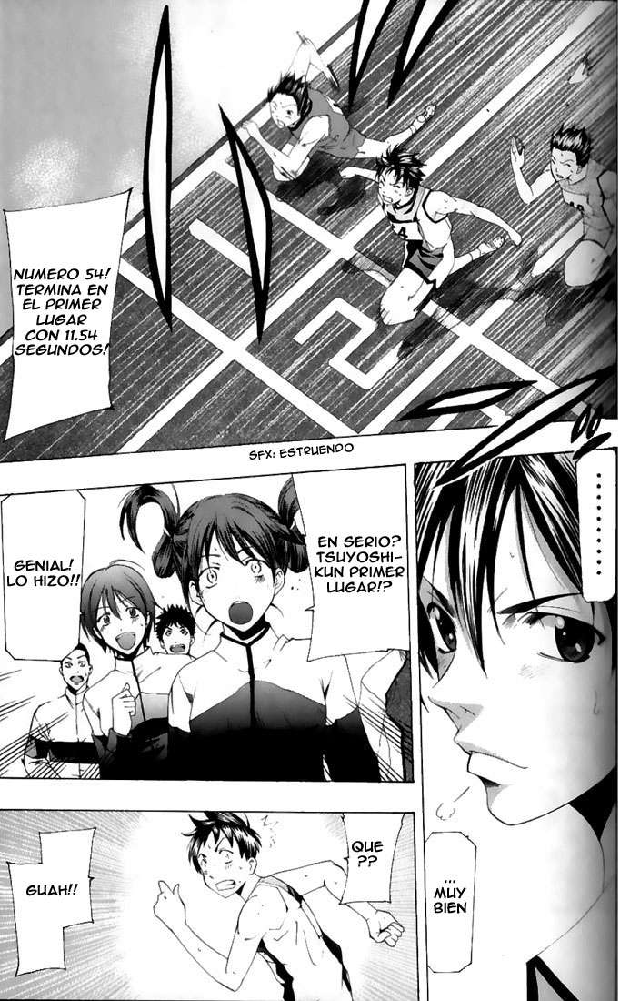 Read Suzuka (es) Manga Online