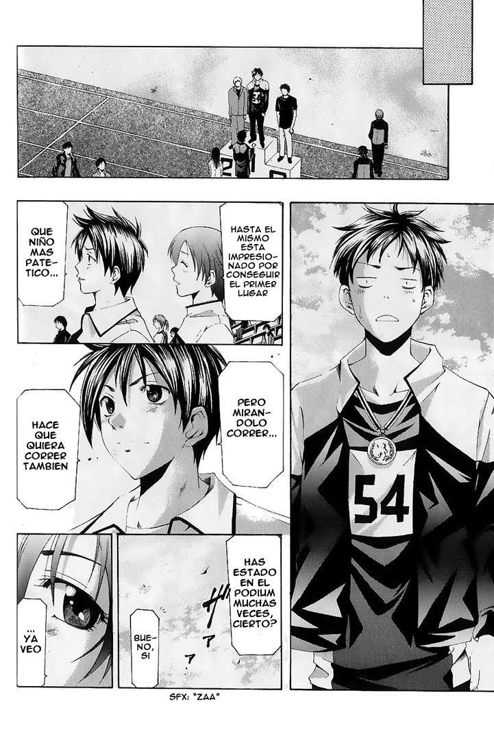 Read Suzuka (es) Manga Online