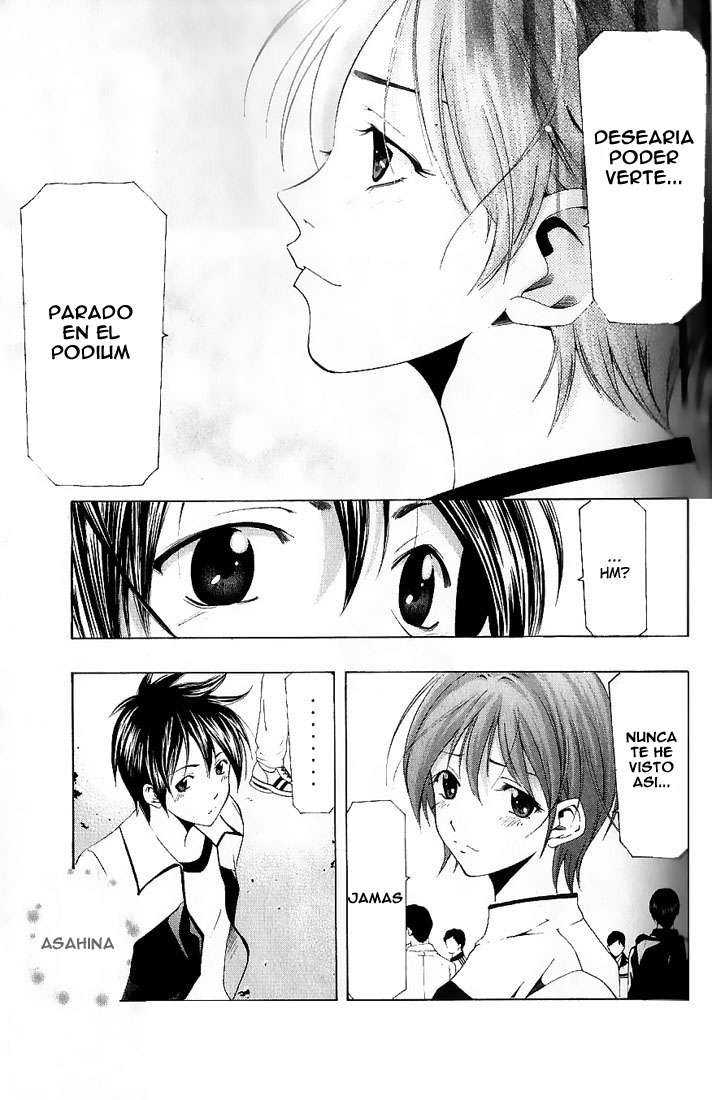 Read Suzuka (es) Manga Online