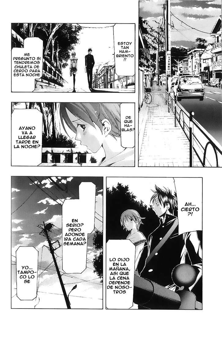 Read Suzuka (es) Manga Online