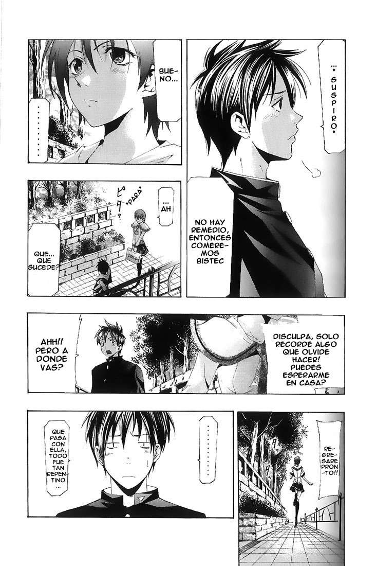 Read Suzuka (es) Manga Online