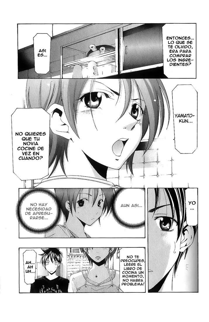 Read Suzuka (es) Manga Online