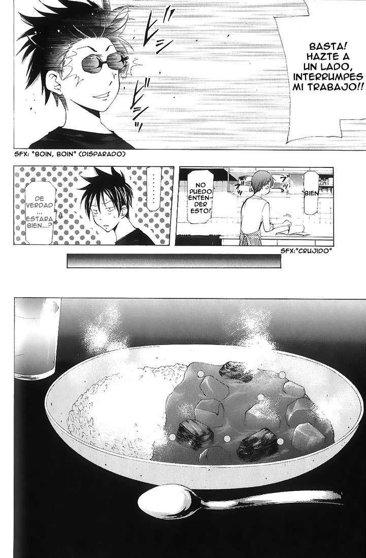 Read Suzuka (es) Manga Online