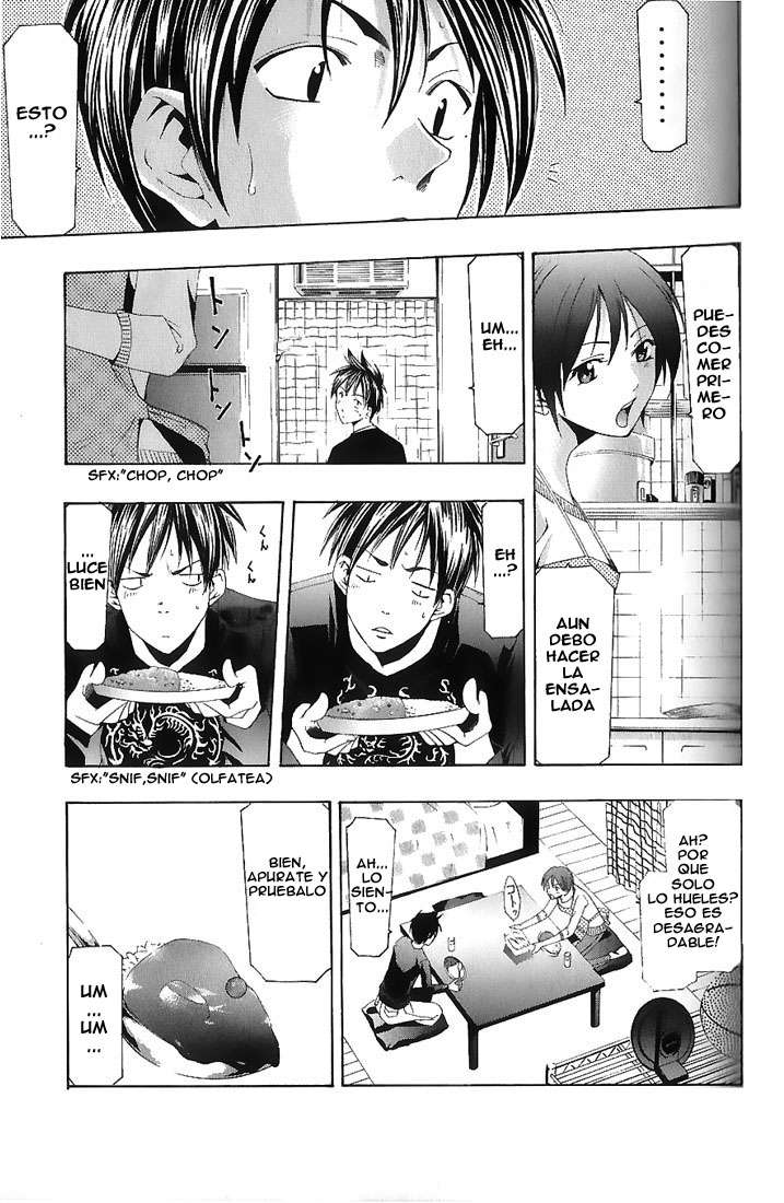 Read Suzuka (es) Manga Online