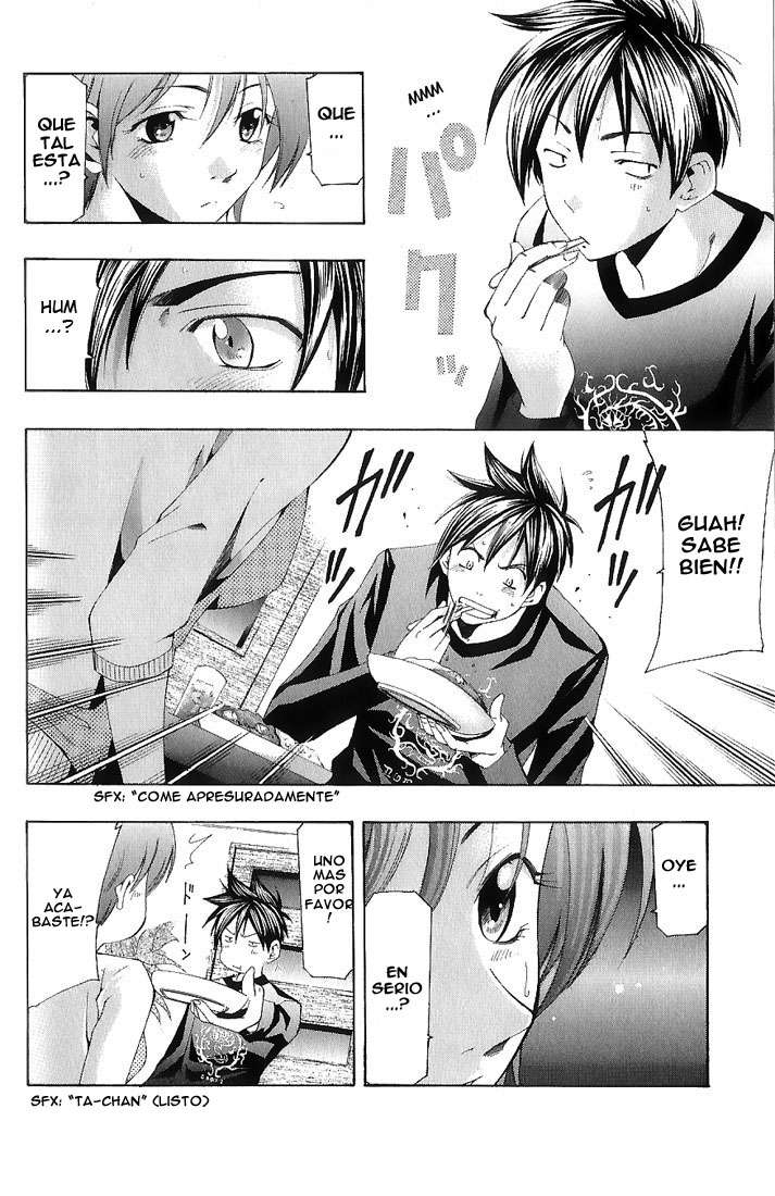 Read Suzuka (es) Manga Online