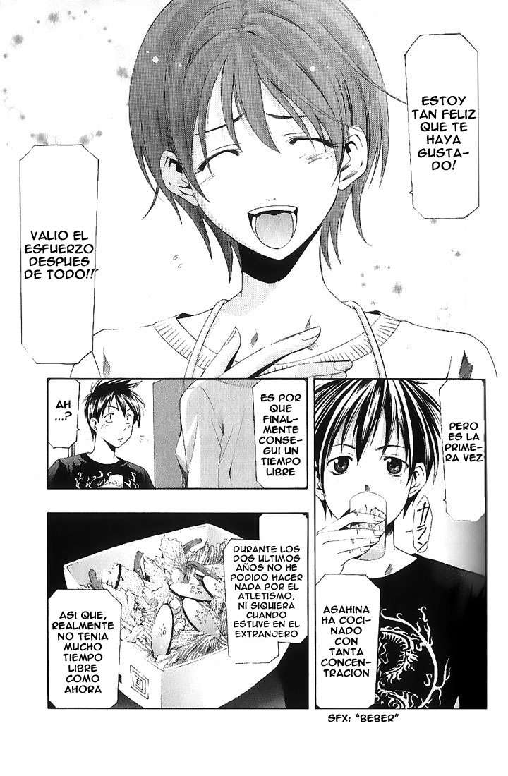 Read Suzuka (es) Manga Online