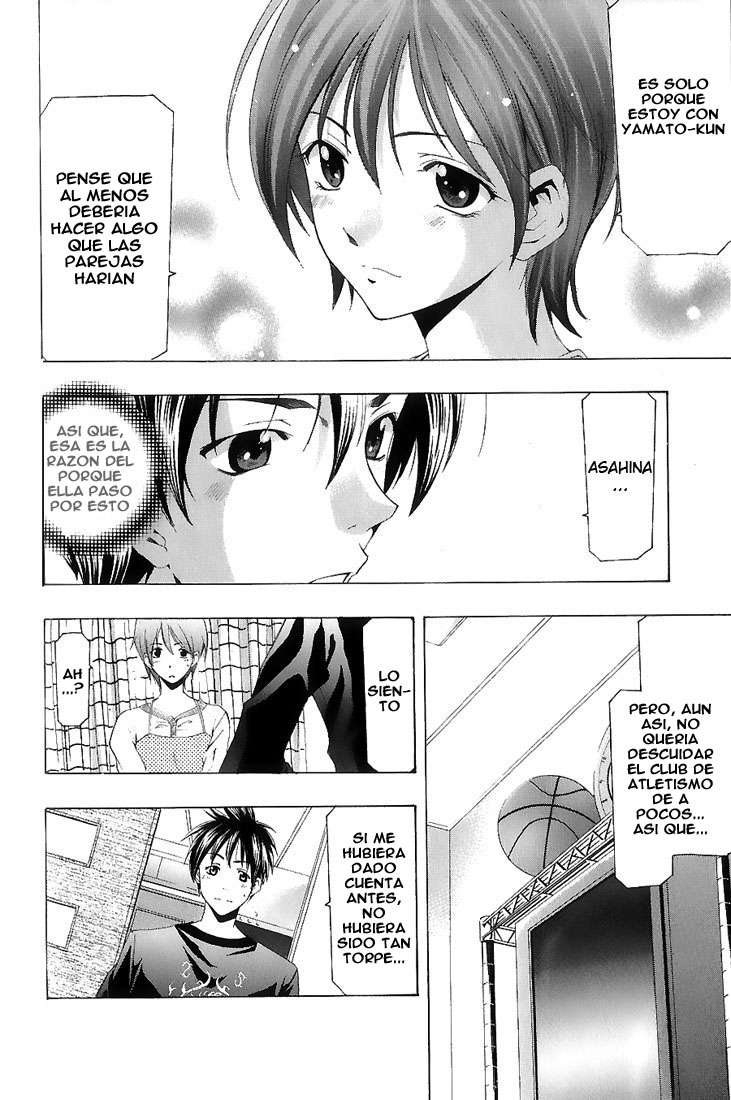 Read Suzuka (es) Manga Online