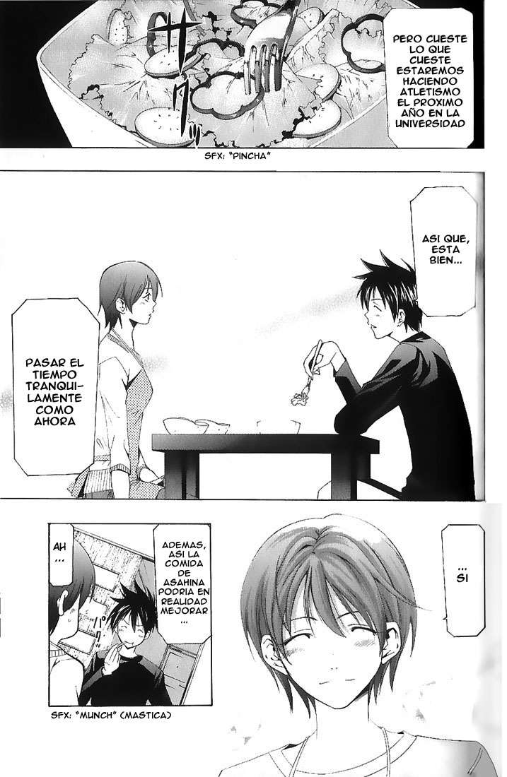 Read Suzuka (es) Manga Online