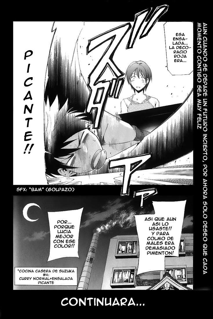 Read Suzuka (es) Manga Online