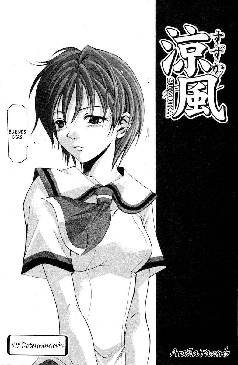 Read Suzuka (es) Manga Online