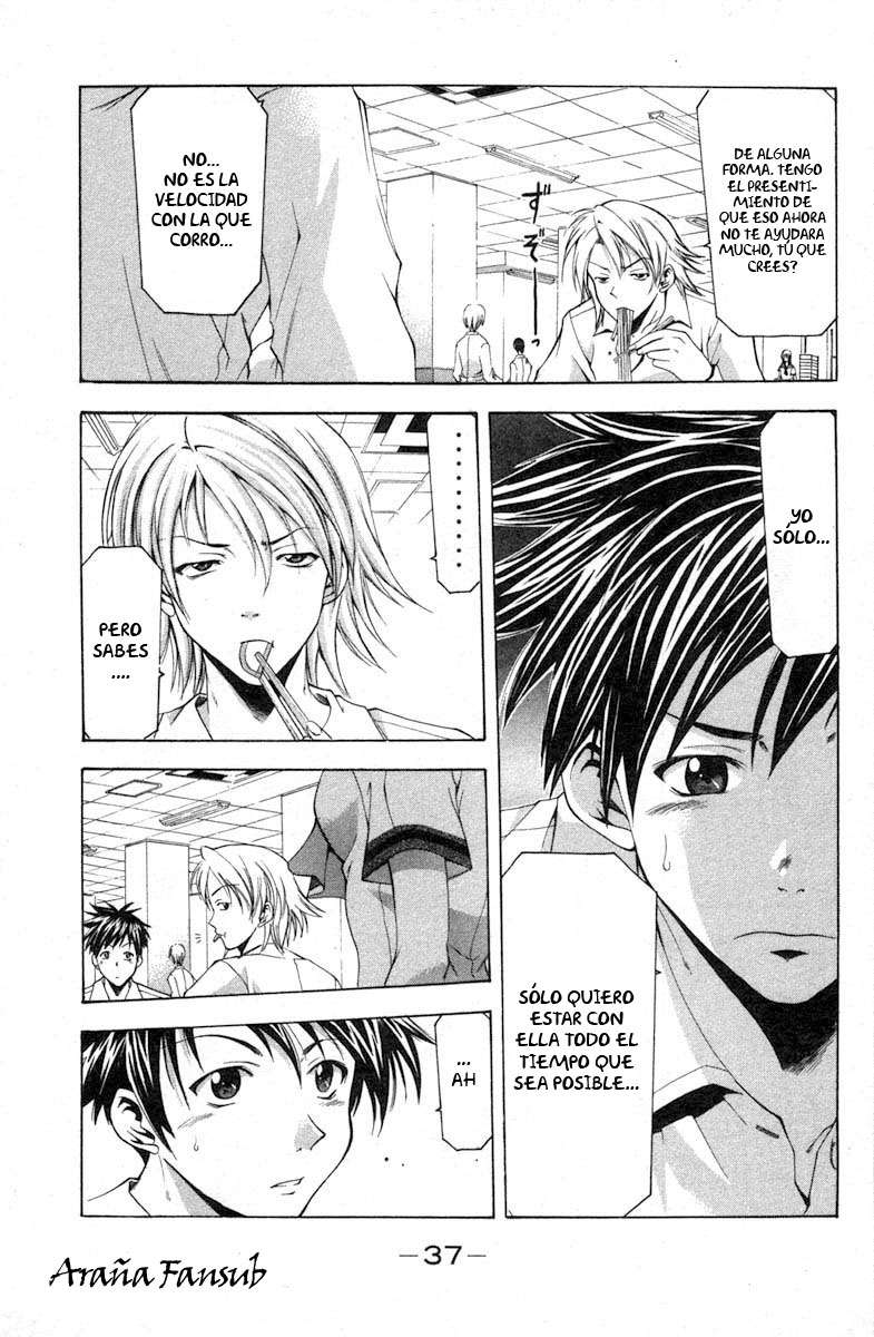 Read Suzuka (es) Manga Online