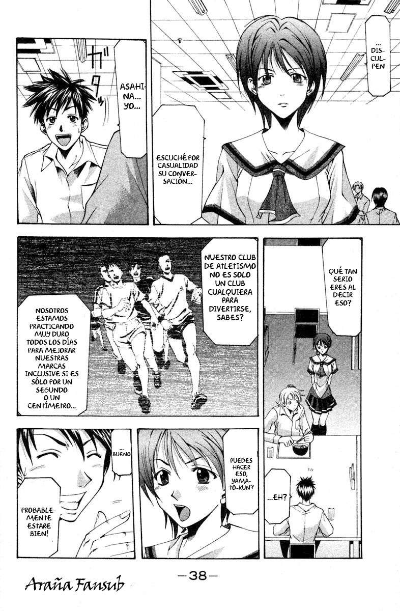 Read Suzuka (es) Manga Online